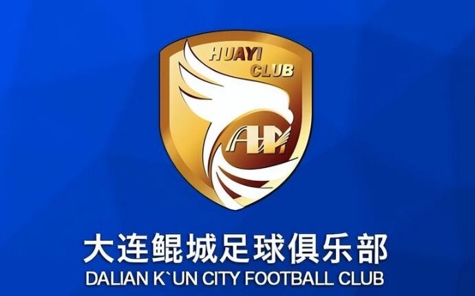  熱身賽-科特尼克、閆守寬各入一球，大連鯤城2-0擊敗江西廬山