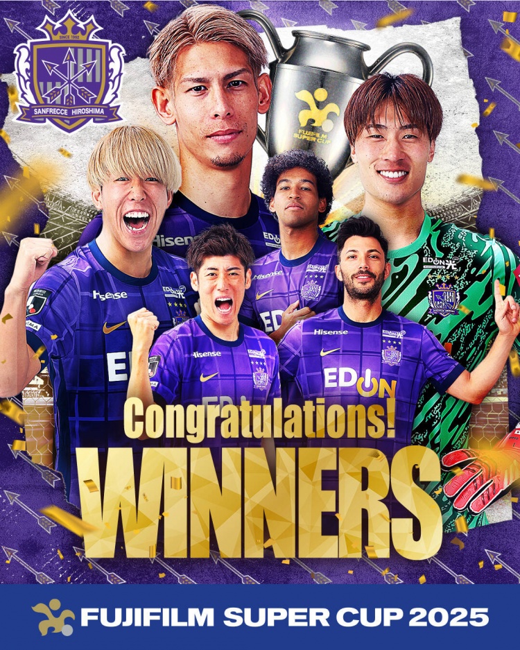  日超杯廣島三箭2-0神戶勝利船奪冠，共53343人現(xiàn)場觀戰(zhàn)創(chuàng)上座紀(jì)錄