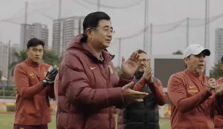  U20亞洲杯開賽在即，足協(xié)主席宋凱探班U20國青隊(duì)