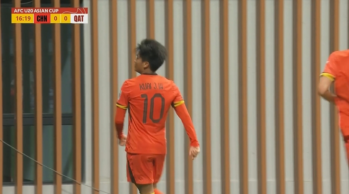  國(guó)青1-0卡塔爾！蒯紀(jì)聞精彩低射破門，毛偉杰就地反搶送助攻