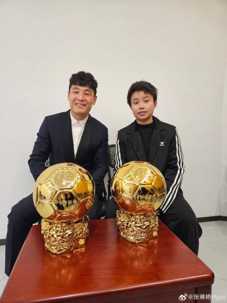  張琳艷社媒曬與武磊合照：感謝、榮幸、幸運(yùn)，祝磊哥早日康復(fù)