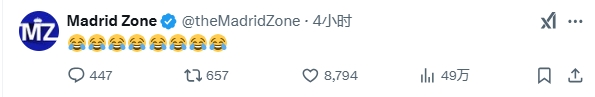  巴薩本輪聯(lián)賽現(xiàn)爭(zhēng)議判罰，皇馬球迷爆發(fā)：內(nèi)格雷拉聯(lián)賽，耍我們呢