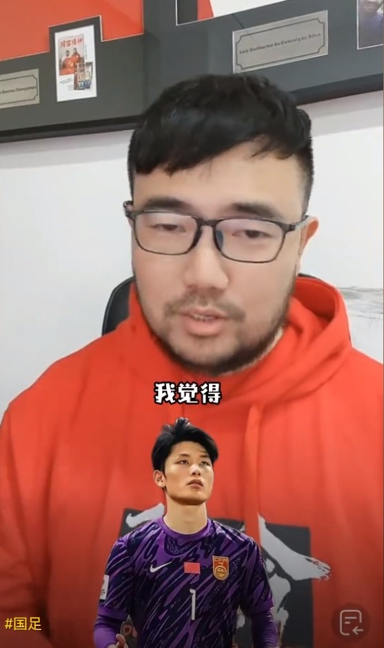  媒體人：久爾杰維奇不會換門將，劉騏瑋沒有低級失誤導致丟球