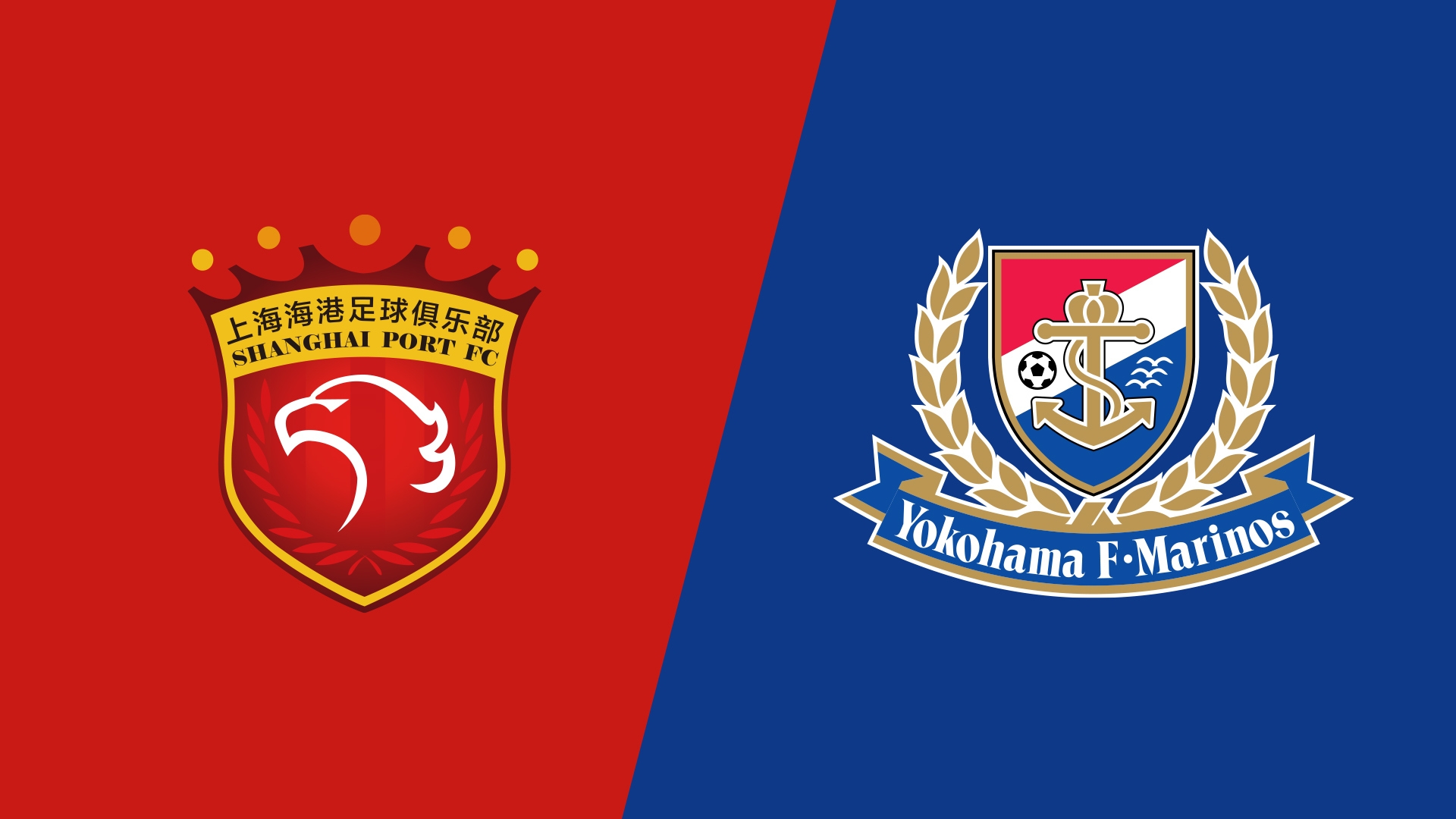  海港vs橫濱水手首發(fā)：4外援PK5外援，蔣光太復(fù)出，張琳芃替補(bǔ)