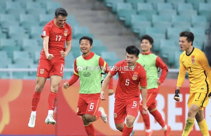  兩年前，中國U20國青曾2-0戰(zhàn)勝沙特U20