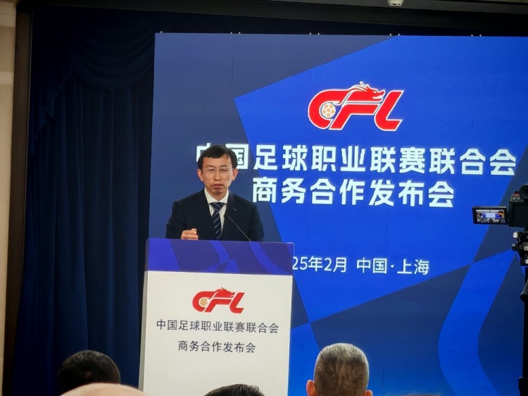  足協(xié)副主席：中國足球振興發(fā)展實施意見將由中辦、國辦正式簽發(fā)
