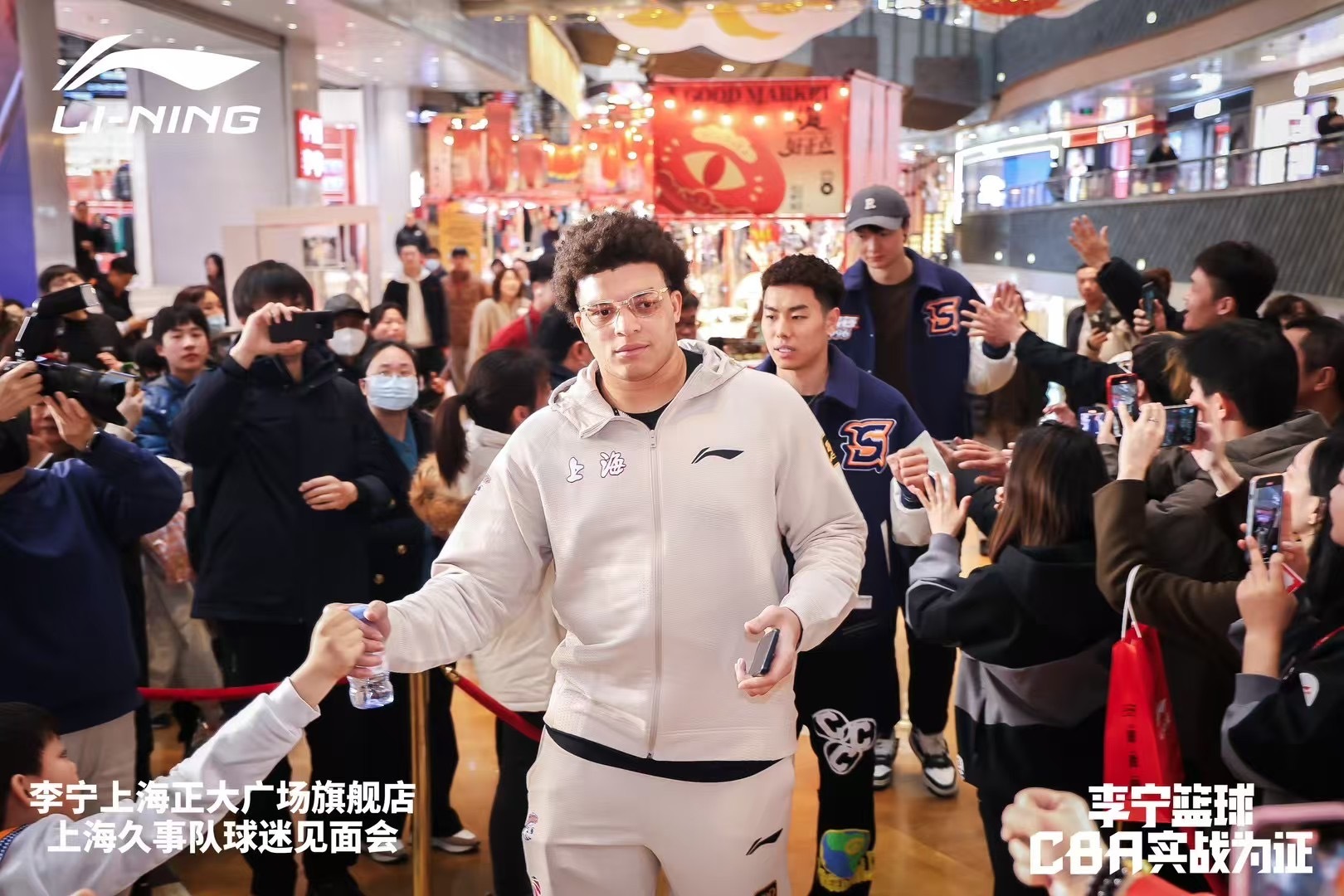  上海大外援！洛夫頓加入李寧籃球大家庭 此前多次上腳韋德之道11
