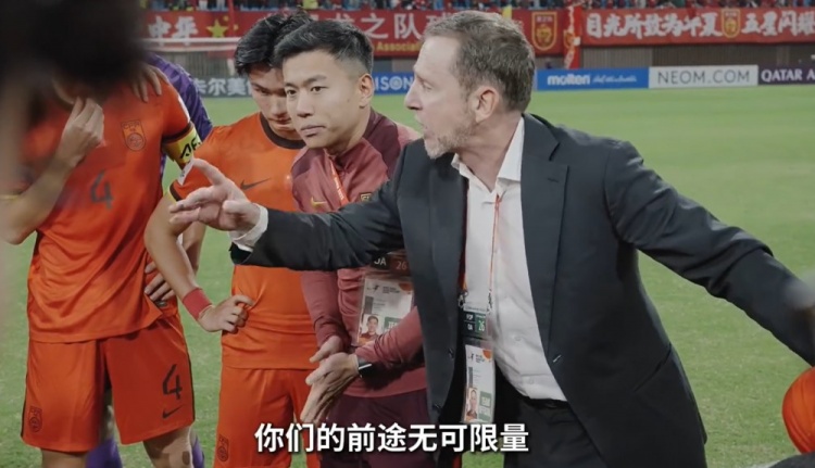  連說三次“很棒”！久爾杰維奇賽后喊話隊員：你們的前途無可限量