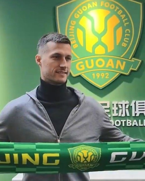  博主：斯帕吉奇已隨國安隊抵達(dá)上海，本周末對陣申花具備出場條件