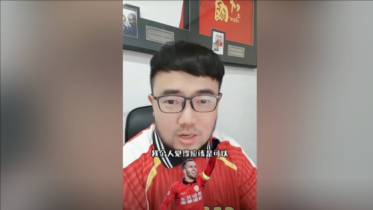  潘偉力：塞鳥3月中旬辦完手續(xù)就能趕上世預(yù)賽，狀態(tài)怎樣就不好說(shuō)