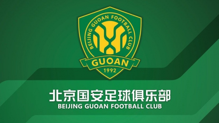  官方：國安簽約36名小球員，以南隊(duì)、北隊(duì)方式出戰(zhàn)12年齡段賽事