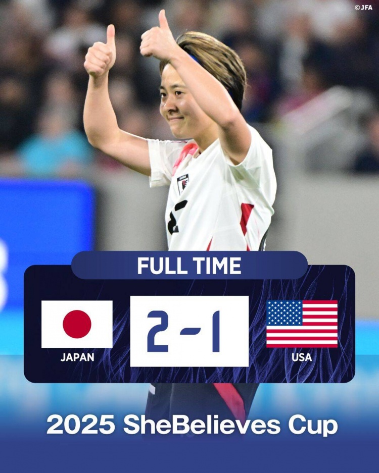  日本女足2-1擊敗FIFA第一美國女足奪冠，近13年首勝對手