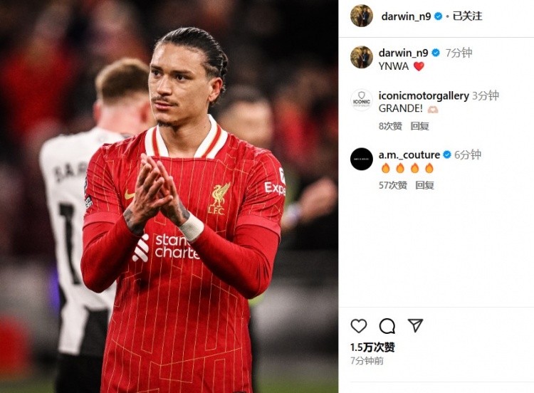  第87分鐘替補(bǔ)登場，利物浦2-0紐卡后努涅斯更新社媒：YNWA ??