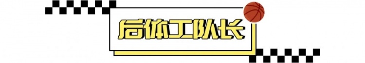  到底應不應該反對 “集訓” ？