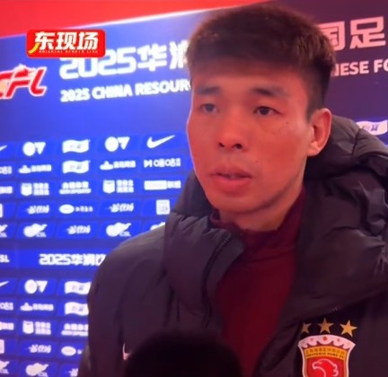  李帥：踢亞冠我們就代表中國，淘汰賽不會讓對手輕易解決比賽