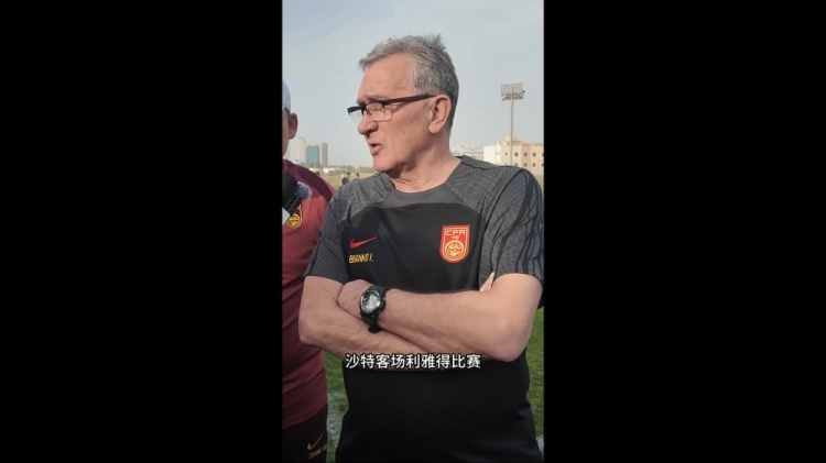  伊萬：幾位年輕球員非常有特點，招入是看重他們在聯(lián)賽的表現(xiàn)