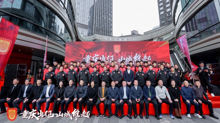  續(xù)約向余望等主力，銅梁龍總經(jīng)理：中超是重慶這座城市應(yīng)有的位置