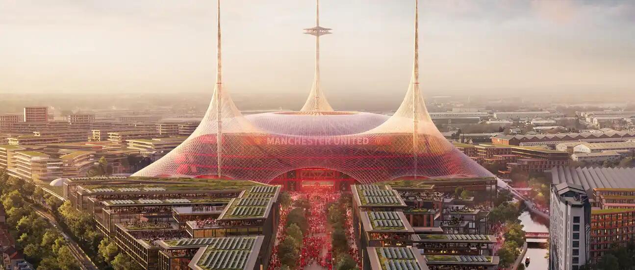  曼聯(lián)新球場建筑師：這可能會是世界上最大、最好的球場