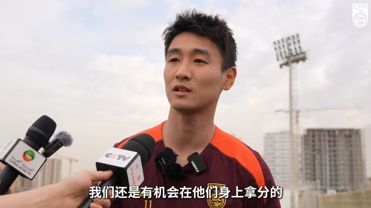  韋世豪：沙特在這個組不算超一流，我們還是有機會在他們身上拿分