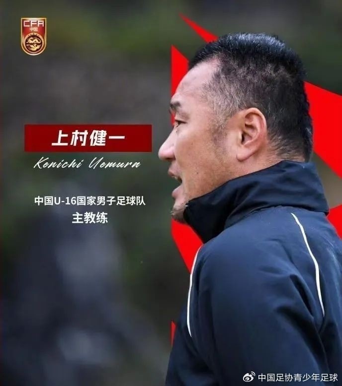  馬德興：08國少熱身賽輸球非壞事，能讓隊伍清醒認識到形勢嚴峻