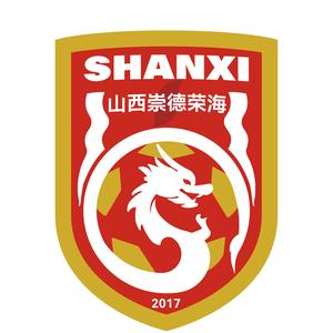  首輪足協(xié)杯，中乙山西崇德榮海主場將面向球迷免費開放觀賽