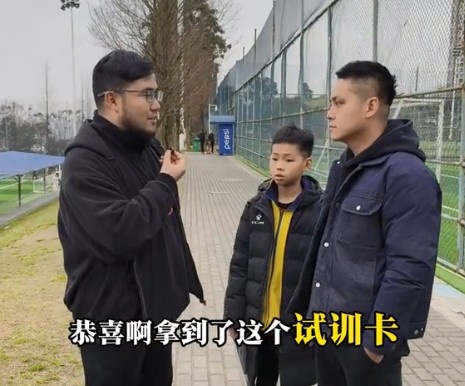  孩子被海選未來(lái)選中，家長(zhǎng)：支持他去大連，全力支持他的興趣