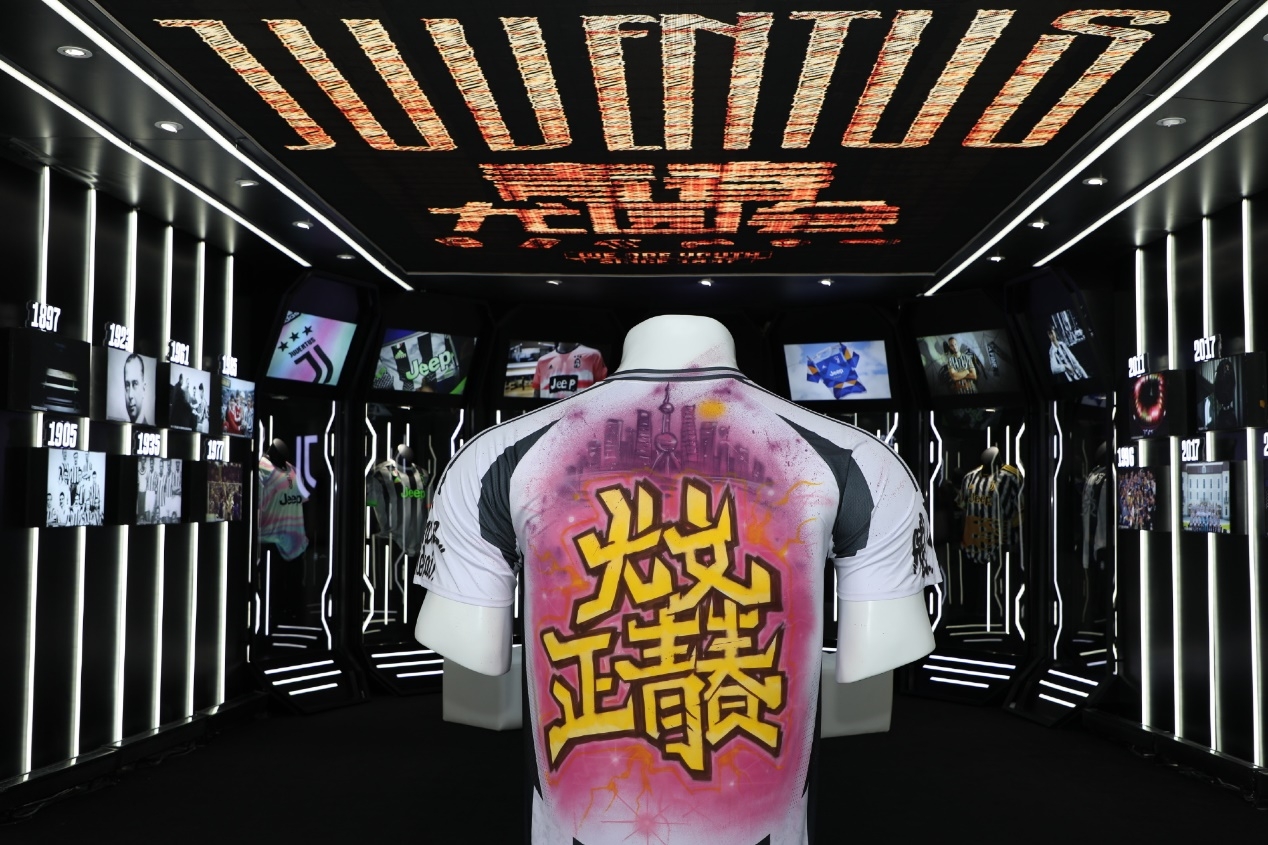  “尤文正青春”燃動(dòng)上海，特雷澤蓋隔空問(wèn)候直播吧吧友