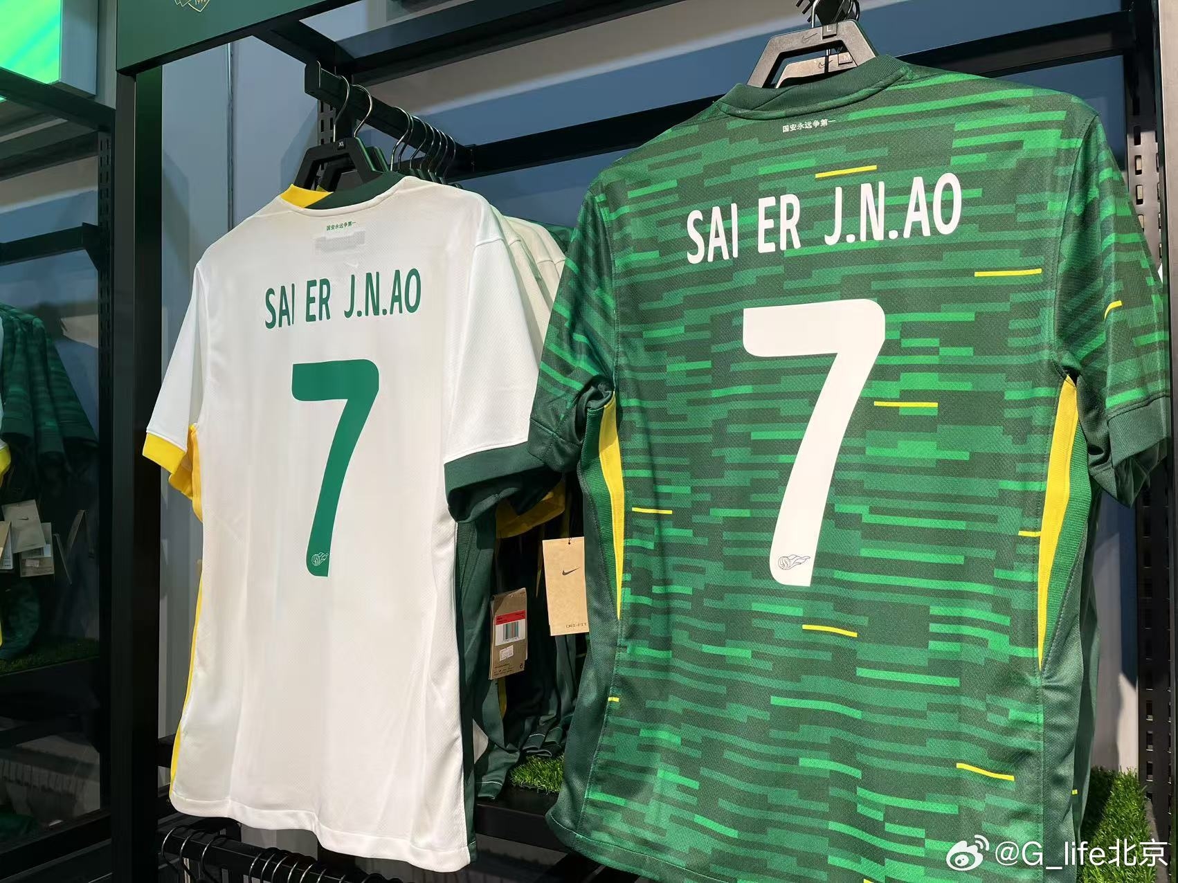  塞鳥球衣來了！國安商店上架塞爾吉尼奧球衣 印號是SAI ER J.N.AO