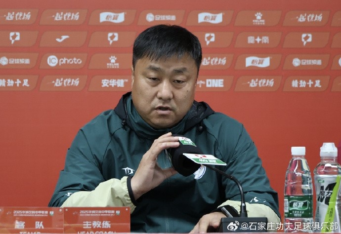  主教練張輝：第一場(chǎng)比賽確實(shí)很難打，今天我們的比賽不是很理想