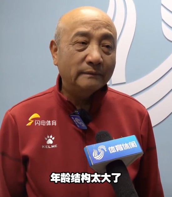  69歲殷鐵生執(zhí)教山東女足：隊(duì)伍年齡結(jié)構(gòu)太大了，全運(yùn)會(huì)目標(biāo)前三