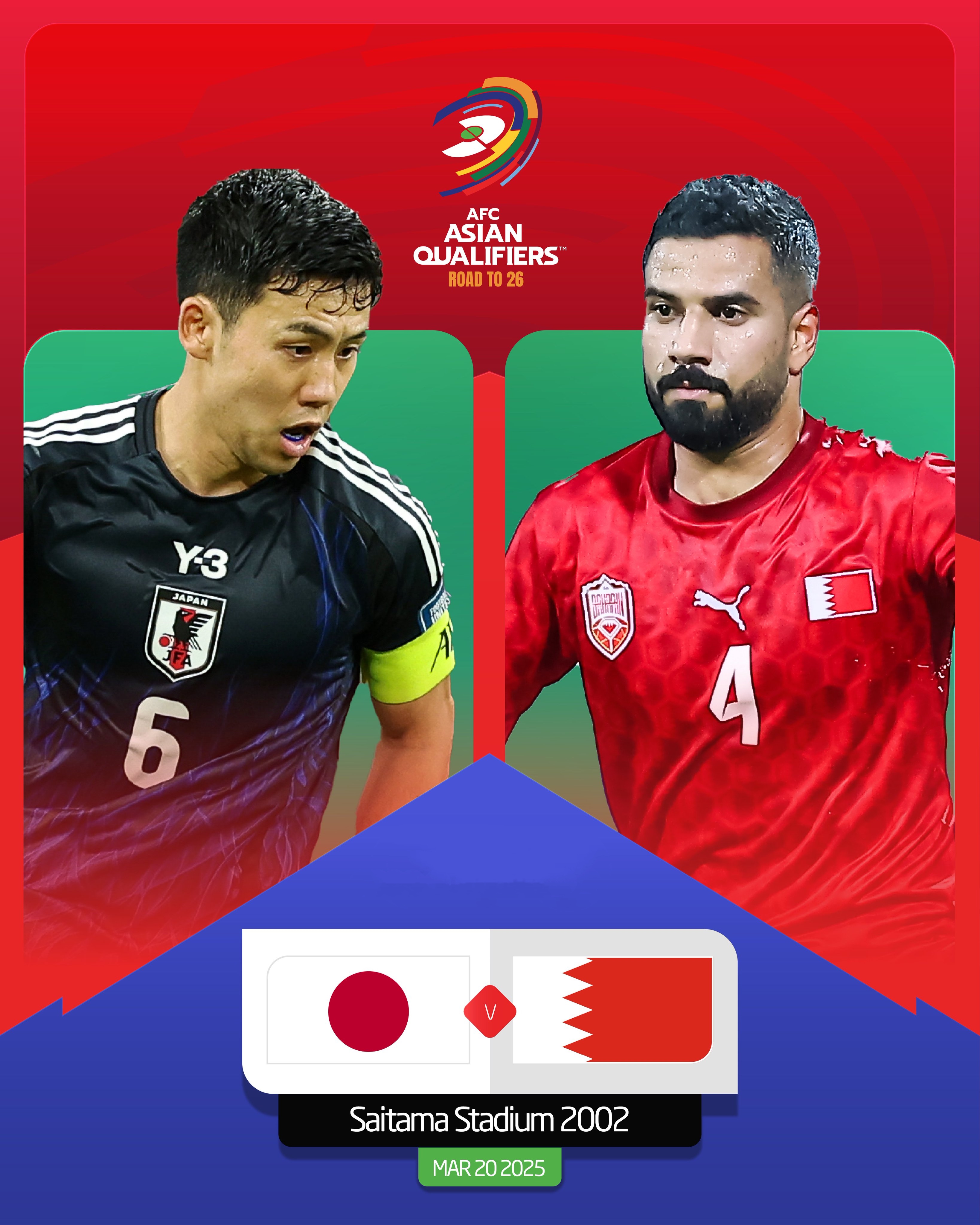  贏球即進(jìn)世界杯！日本vs巴林：日本全主力出戰(zhàn)，三笘薰、久保先發(fā)