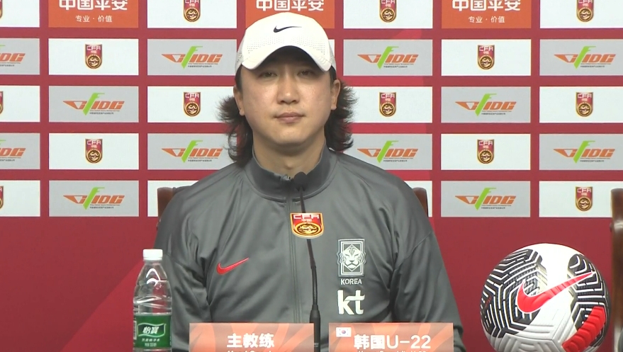  韓國U22主帥：中國隊5號比較突出，我們隊6個人在歐洲踢球沒回來