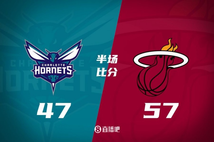  黃蜂次節(jié)斷電7分鐘0分&熱火轟出22-2半場(chǎng)反超10分！維金斯17+3+3