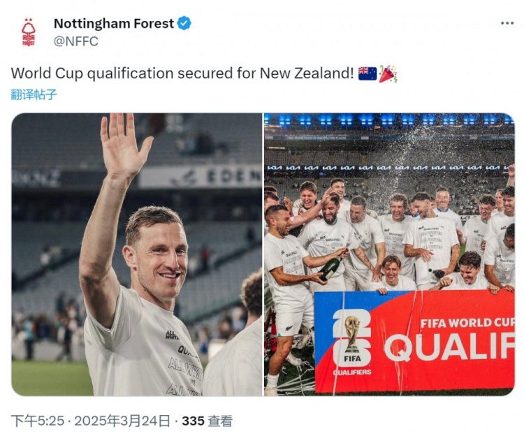  克里斯-伍德隨新西蘭直通2026年世界杯，諾丁漢森林社媒祝賀