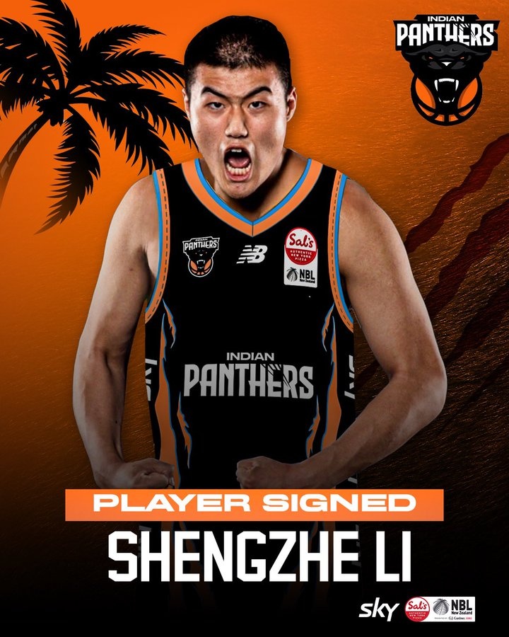  2021年CBA16號(hào)秀！李圣哲加盟印度獵豹隊(duì) 將征戰(zhàn)新西蘭聯(lián)賽