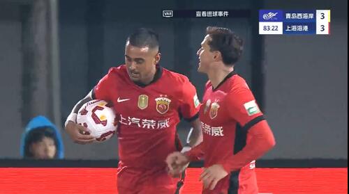  進(jìn)球大戰(zhàn)！萊昂納多第83分鐘破門，19歲李新翔1射2傳！