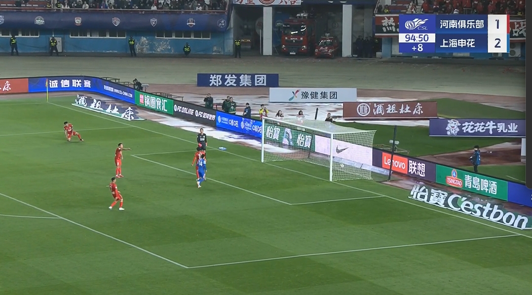  鎖定勝局！謝鵬飛補時推空門得手，米內(nèi)羅兩傳一射主導(dǎo)逆轉(zhuǎn)