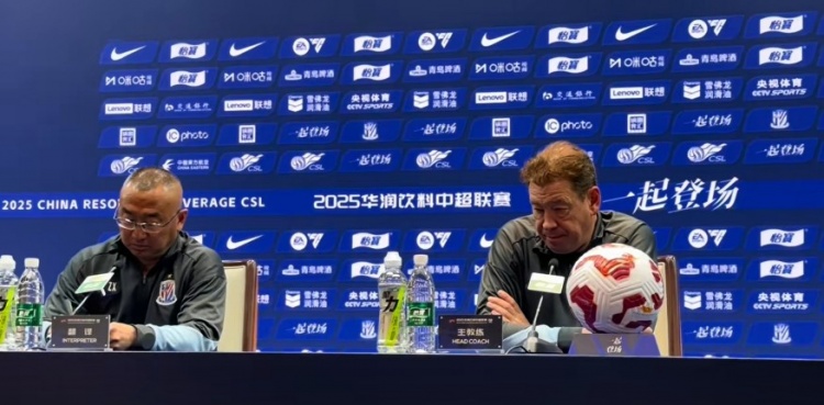  斯盧茨基：朱辰杰已做好比賽準備 在重點關(guān)注陳晉一、于漢超傷情